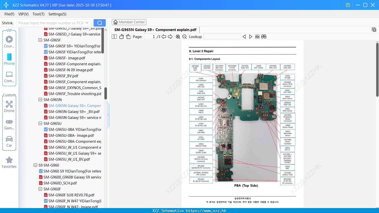 Samsung SM-G965N Galaxy S9+ Component Explain